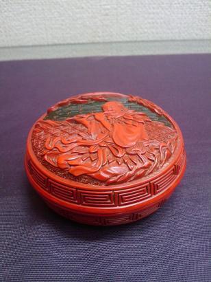 石井磬堂 堆朱香合: Journal of FUJII KOUNDO