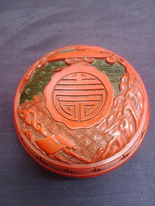 石井磬堂 堆朱香合: Journal of FUJII KOUNDO