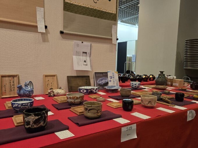 2024年12月】新入荷情報＆スケジュールです。: Journal of FUJII KOUNDO