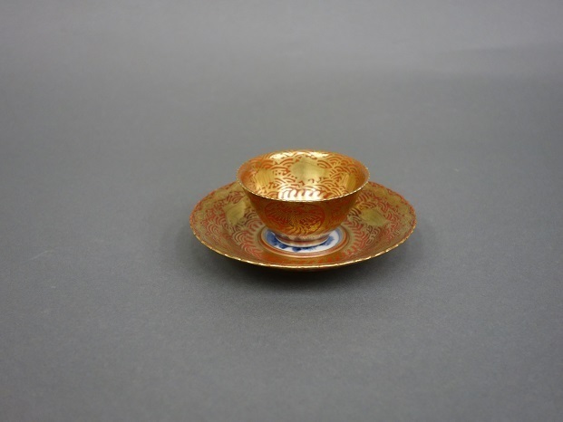 永楽和全 金襴手酒盃 盃台添 三井高陽旧蔵: Journal of FUJII KOUNDO