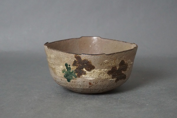 永楽和全 菊谷窯乾山写 四方小鉢 十七代極箱: Journal of FUJII 永楽和全 菊谷窯乾山写 四方小鉢 十七代極箱: Journal of FUJII