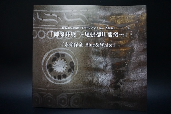 DSC01547-1.jpg