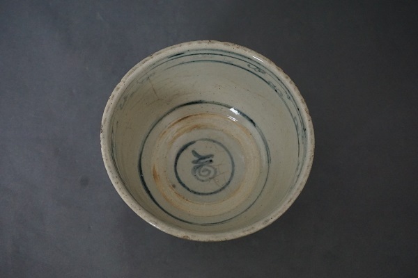 安南茶碗 銘 福禄 鵬雲斎大宗匠 書付: Journal of FUJII KOUNDO