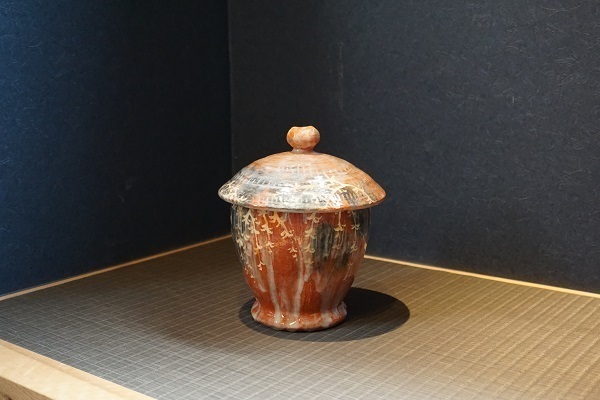 楽 惺入 赤舟引水指 柳ノ画アリ】 惺斎 箱: Journal of FUJII KOUNDO 楽 惺入 赤舟引水指 柳ノ画アリ】 惺斎 箱: Journal of FUJII KOUNDO