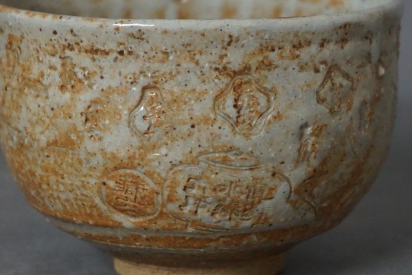 DSC03540-1.jpg