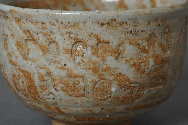 DSC03542-1.jpg