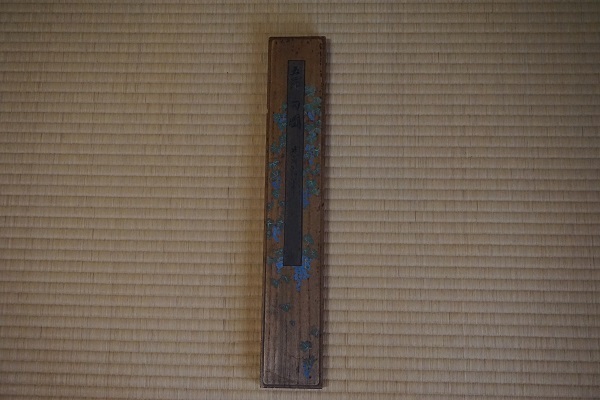 DSC04152-1.jpg