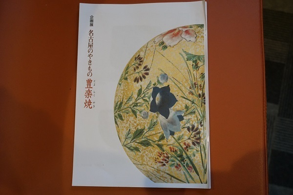 DSC04205-1.jpg