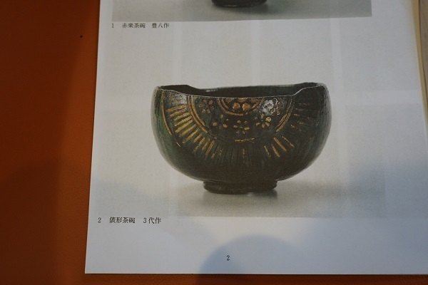 DSC04206-1.jpg
