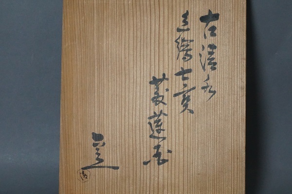 DSC04739-1.jpg