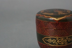 DSC04795-2.jpg