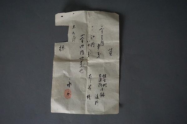 DSC04852-1.jpg