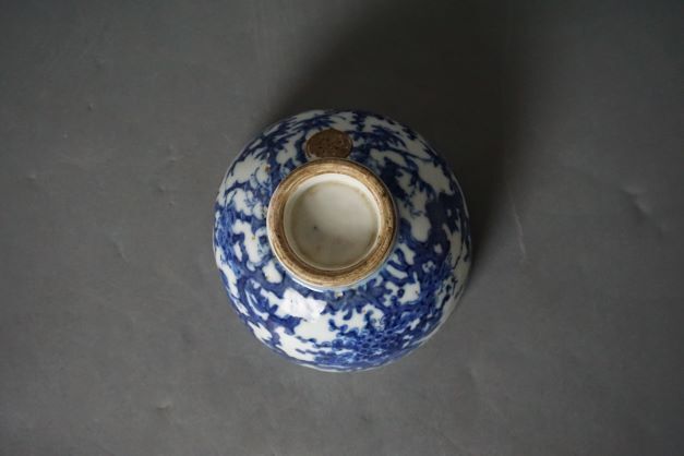 亀屋旭亭 染付松竹梅絵 茶碗】: Journal of FUJII KOUNDO