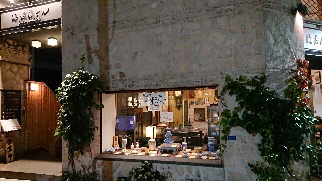 DSC_5307-645x363-1.JPG