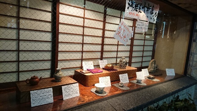 DSC_5312-645x363-1.JPG