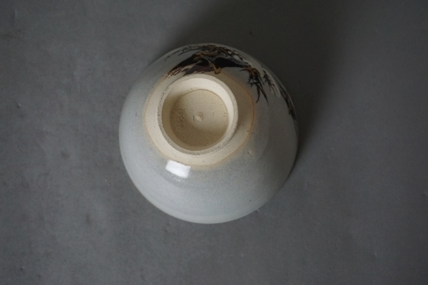 二代 眞葛香山 仁清意雪中竹ノ画 茶碗】: Journal of FUJII KOUNDO