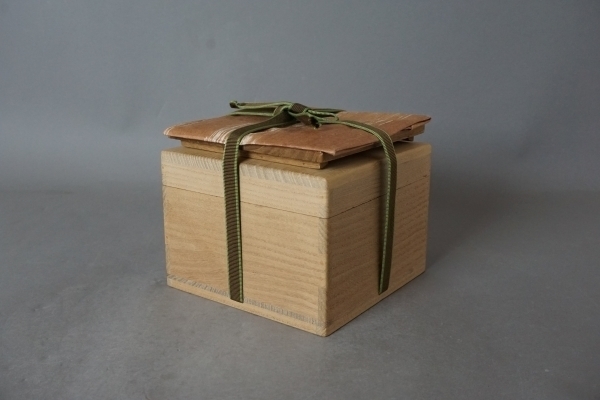 仁阿弥道八 桃山御本 茶碗】 鵬雲斎 箱: Journal of FUJII KOUNDO