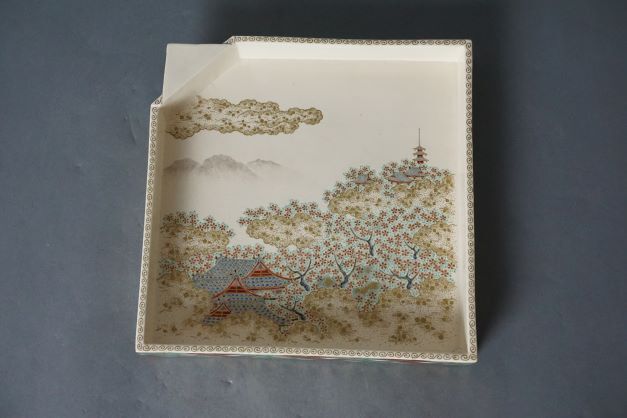 即全　色紙皿 (5)-1.JPG
