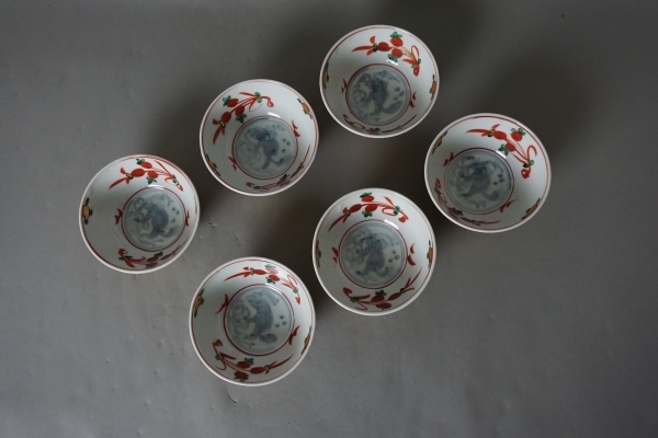 和全　昻子金襴向付 (5)-1.jpg