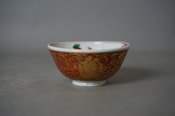 和全　昻子金襴向付 (7)-1.jpg