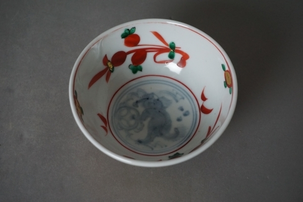 和全　昻子金襴向付 (8)-1.jpg