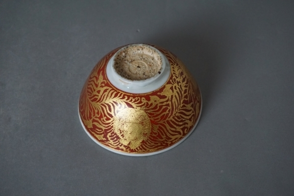 和全　昻子金襴向付 (9)-1.jpg
