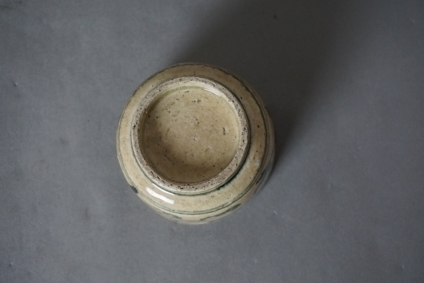 横井米禽 藤田家旧蔵写 安南蜻蛉茶碗】: Journal of FUJII KOUNDO