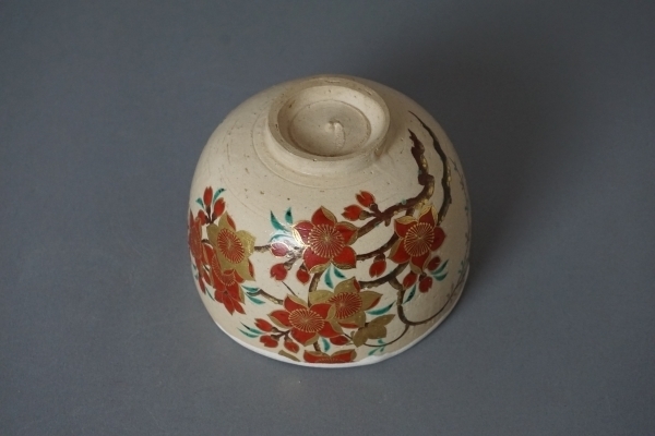 十七代永楽善五郎（而全） 掛分桃ノ絵 茶碗】: Journal of FUJII