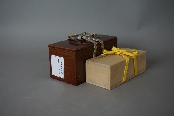 豊平翠香 琵琶 一位手彫香合】: Journal of FUJII KOUNDO