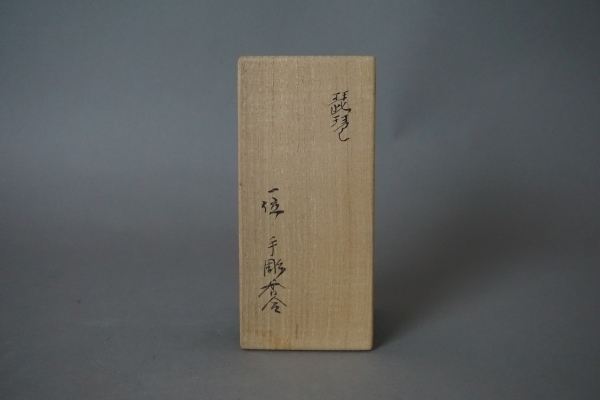 茶道具.香道具の香合を買取ました。熊本骨董品買取専門.com