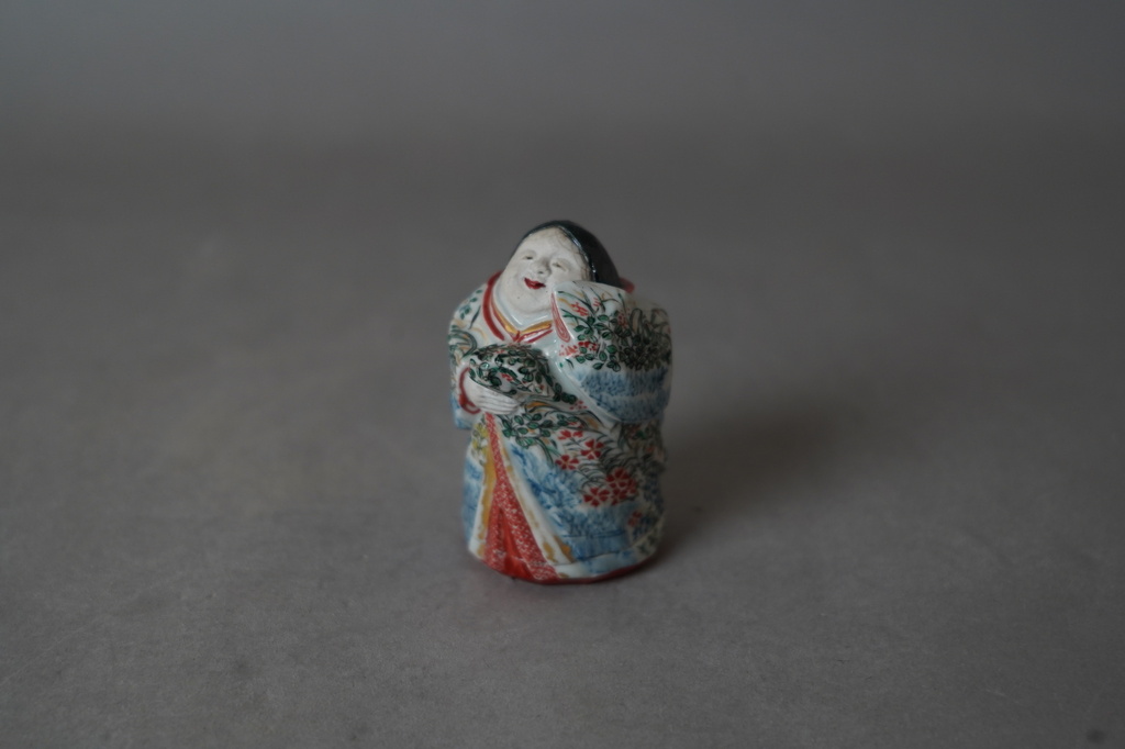 初代宮崎寒雉 獅子長寿風炉釜（香炉） 十二代寒雉極箱: Journal of