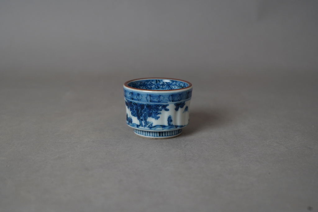 初代宮崎寒雉 獅子長寿風炉釜（香炉） 十二代寒雉極箱: Journal of