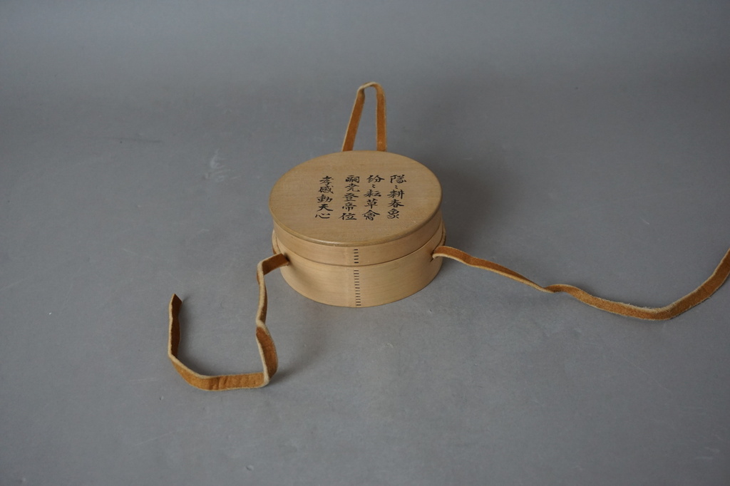 石井磬堂 狭貫彫野菜虫之図 四方香合: Journal of FUJII KOUNDO